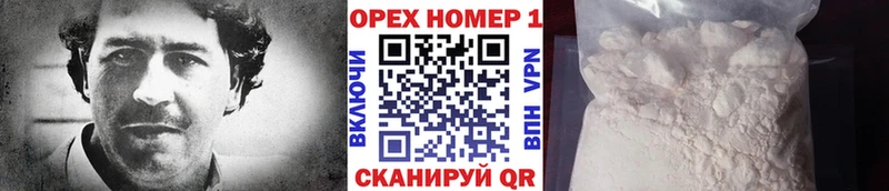 Купить где  Николаевск-на-Амуре  КОКАИН FishScale 