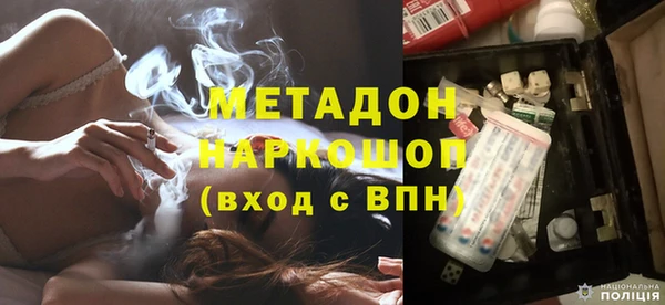 гидропоника Карталы