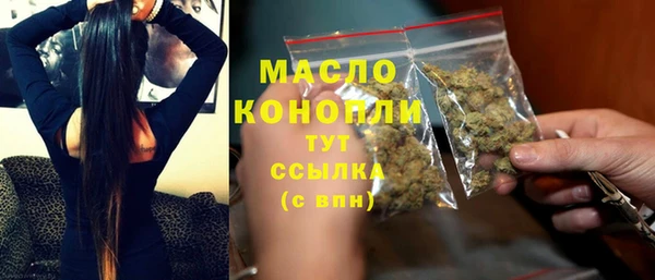 скорость Киреевск