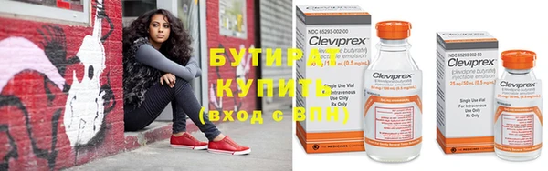 скорость Киреевск