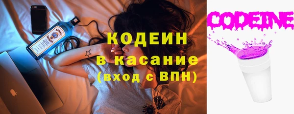 гидропоника Карталы