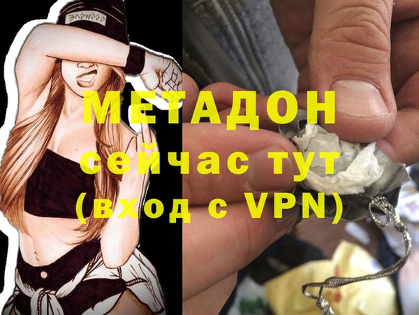 гидропоника Карталы