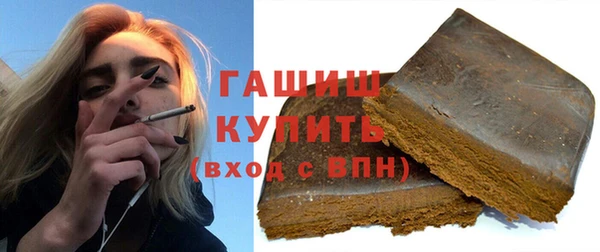 скорость Киреевск