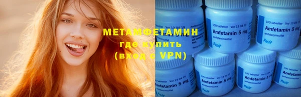 прущая мука Касимов