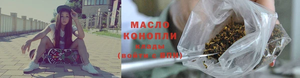 ALPHA-PVP Киренск