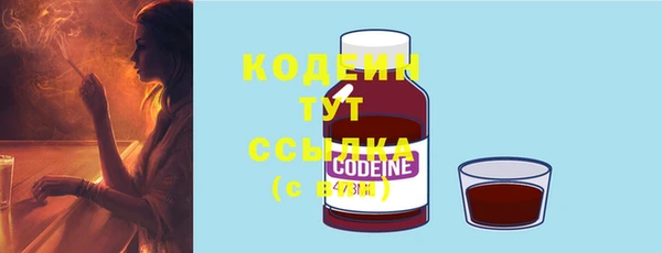 скорость Киреевск