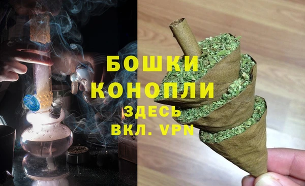 прущая мука Касимов