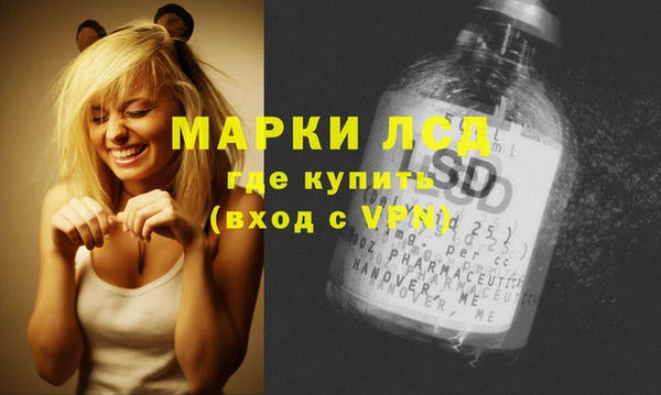 прущая мука Касимов