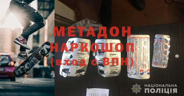 гидропоника Карталы