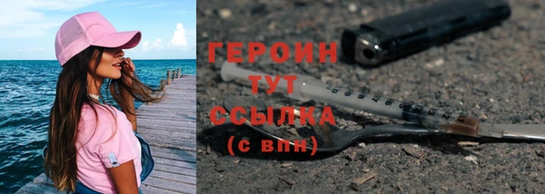 прущая мука Касимов